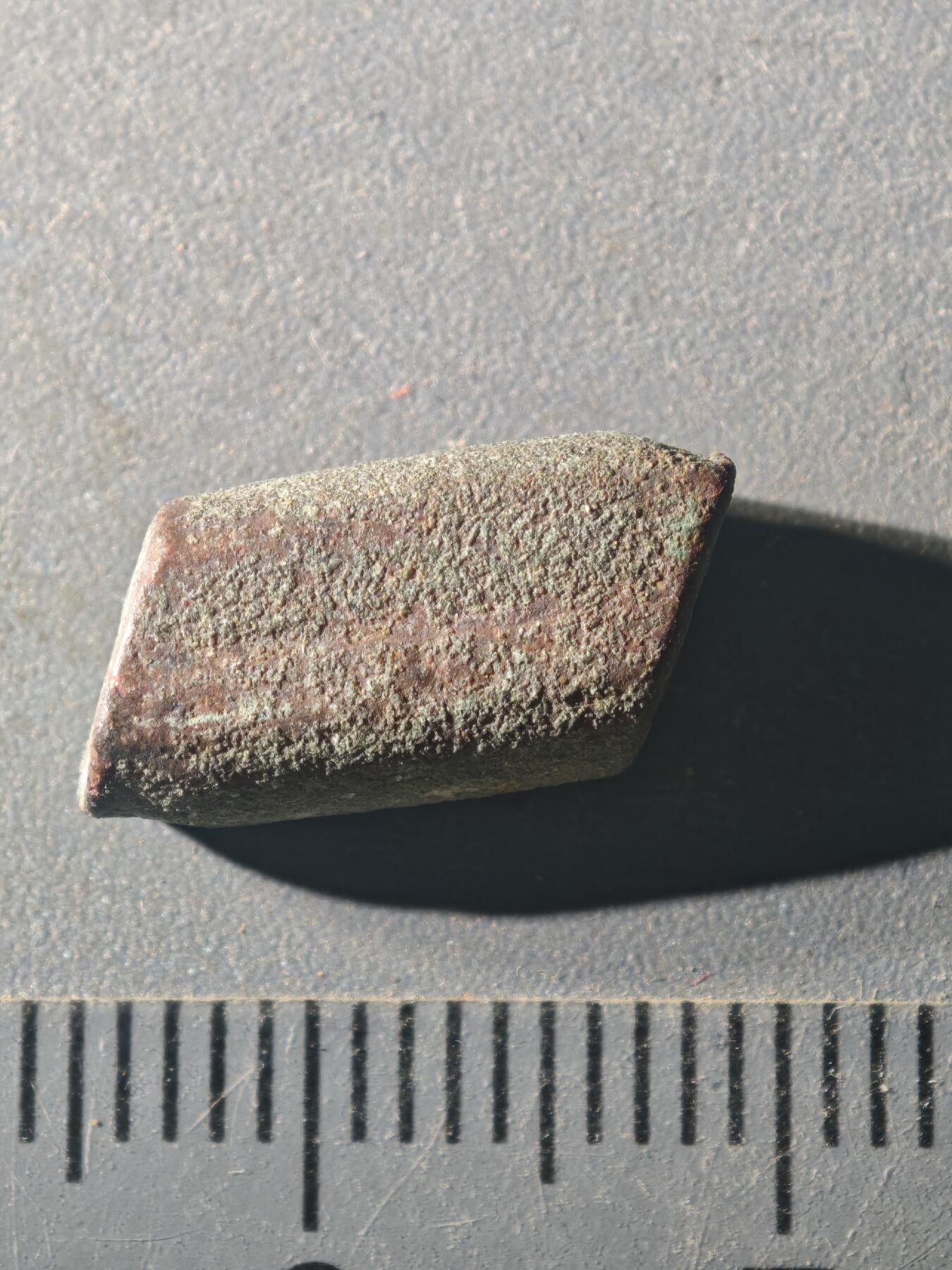 81期回流戒指饰品杂件纪念章丝路钱币专场 E丝路版式