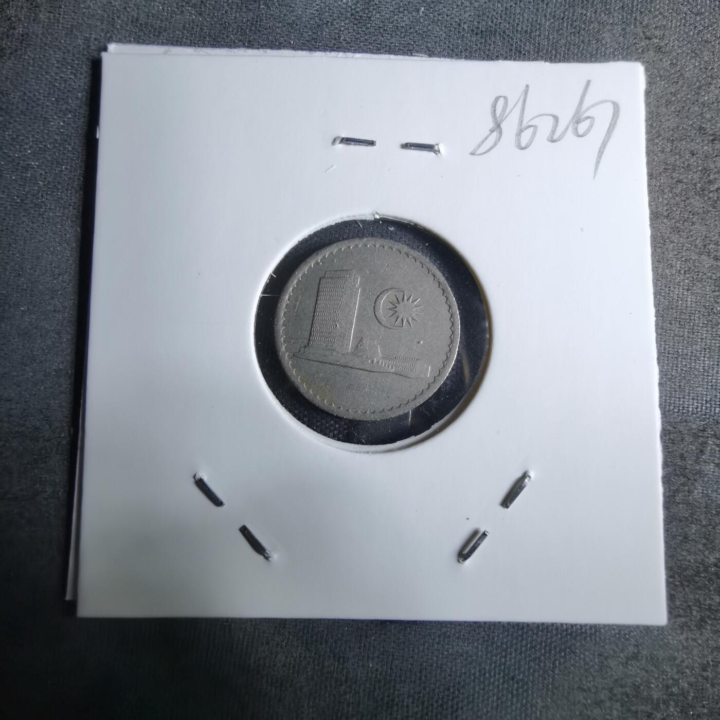 沼泽如烟--第886场 马来西亚1967年五分