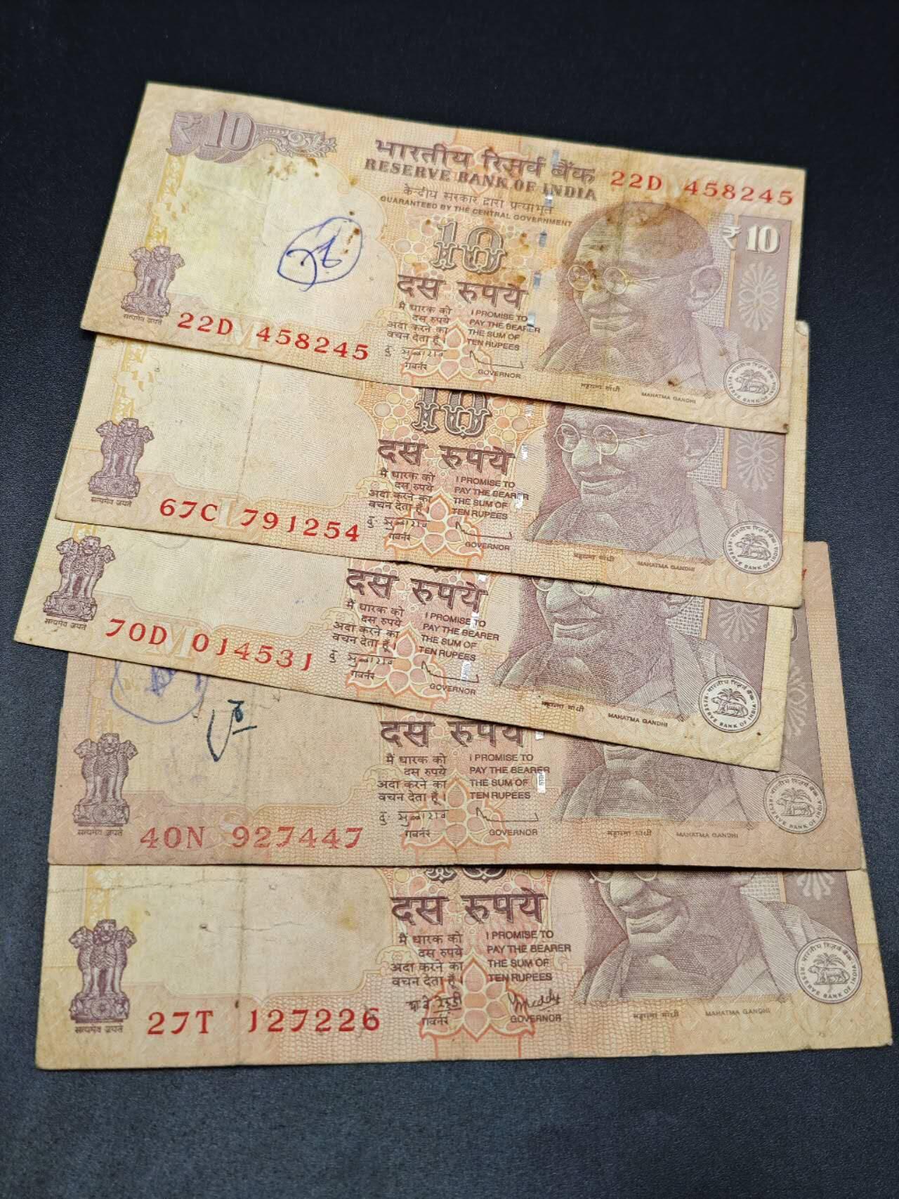 【淘币小摊】实时拍第七百八十三拍   无佣金纸币福利场   满百包邮可预留二周 每周一统一发货  