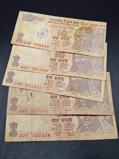 【淘币小摊】实时拍第七百八十三拍   无佣金纸币福利场   满百包邮可预留二周 每周一统一发货   - 印度10卢比5张