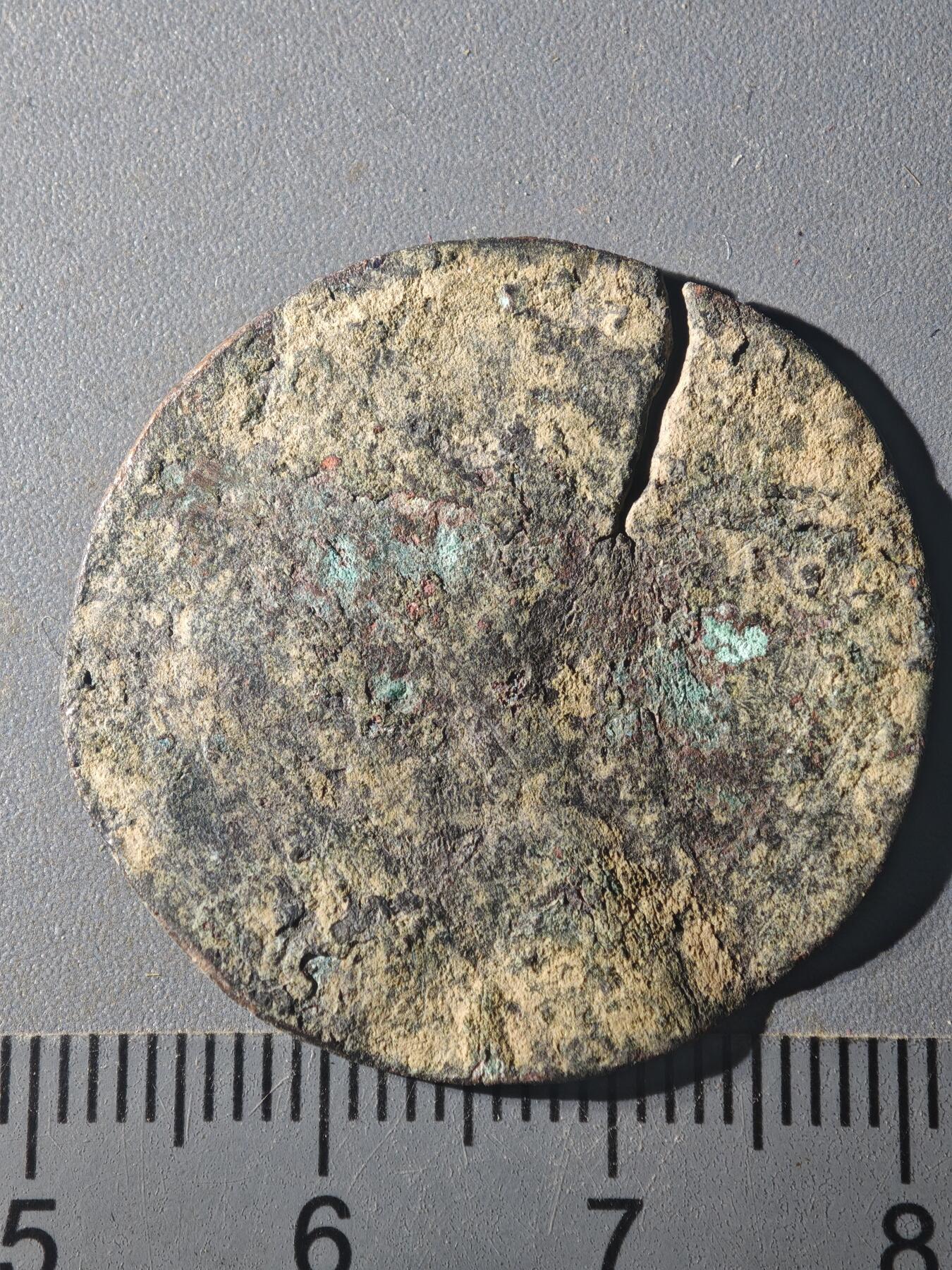 81期回流戒指饰品杂件纪念章丝路钱币专场 B丝路版式