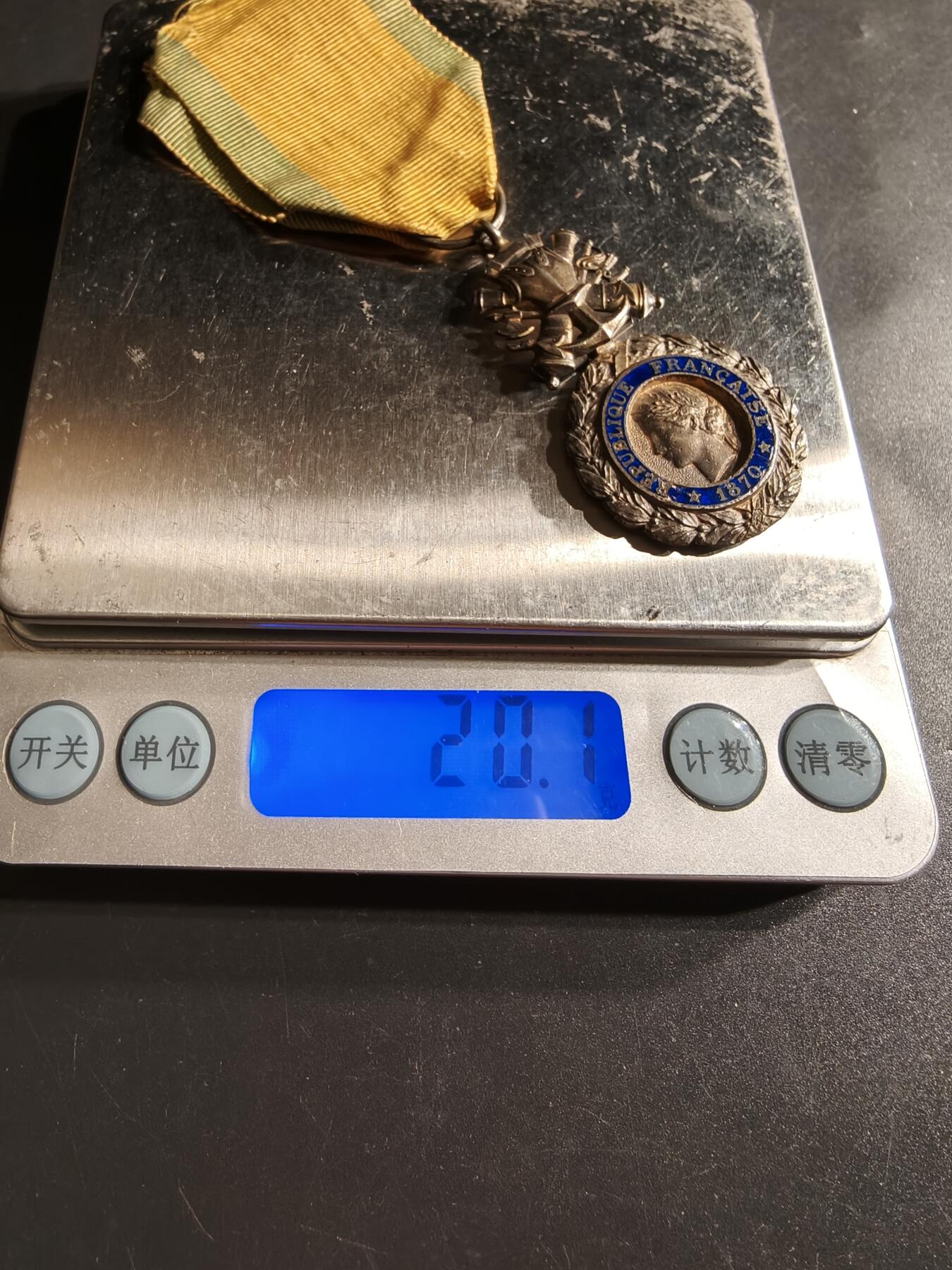 老王徽章第160期 法国军事奖章    三共时期    950银镀金珐琅    20.1g