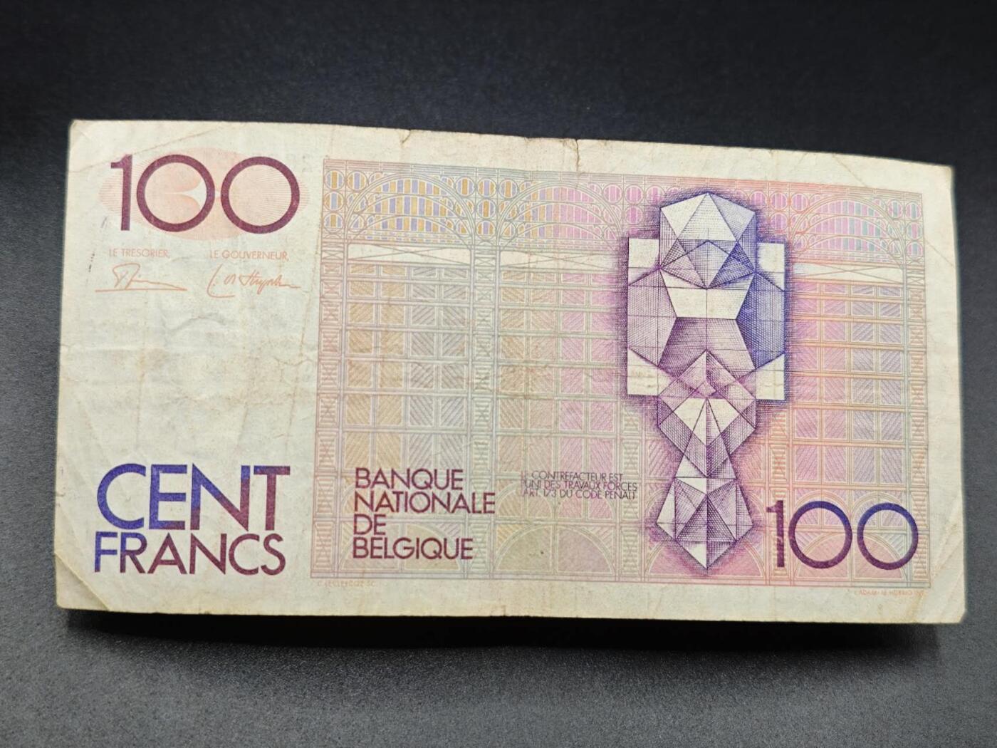 【淘币小摊】实时拍第七百八十五拍   无佣金纸币福利场   满百包邮可预留二周 每周一统一发货  