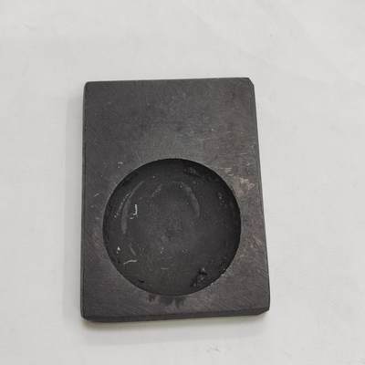 PCAI钱币4-579  古籍纸品小专场 - 墨台