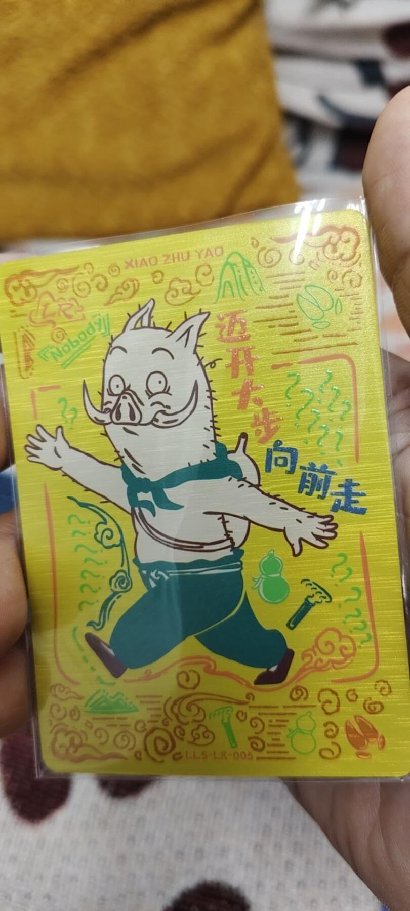 秋原瞳的小店第二十七期（持续收拍，11月秋意正浓，冬欲近，暖心囤卡好时光）