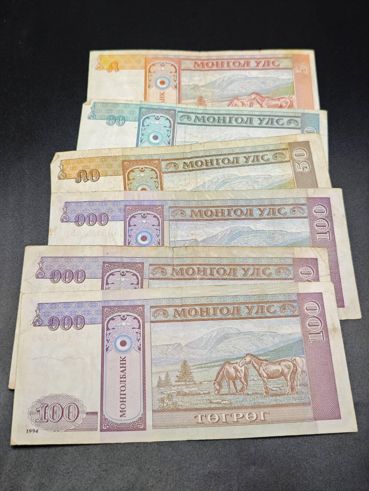 【淘币小摊】实时拍第七百八十三拍   无佣金纸币福利场   满百包邮可预留二周 每周一统一发货  