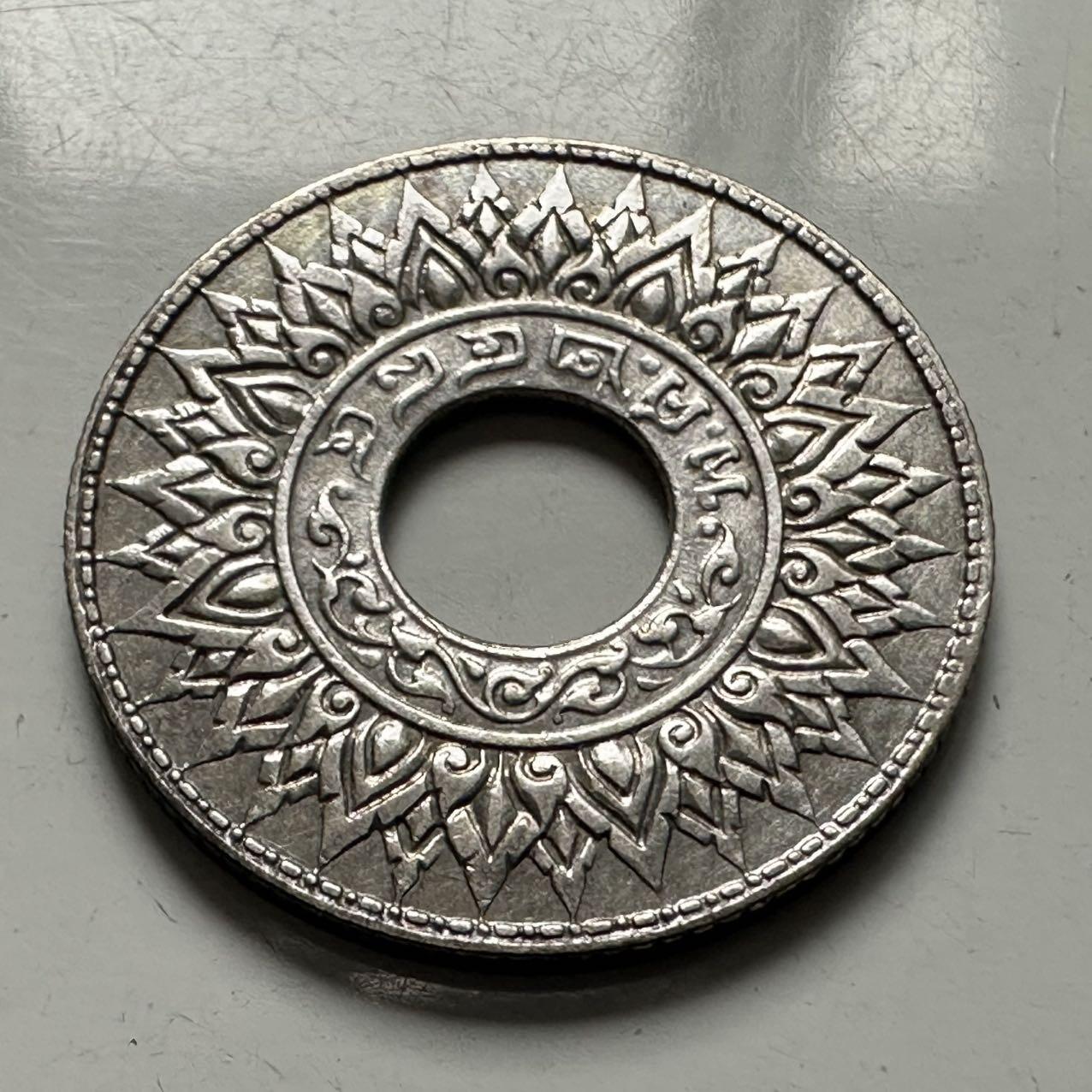 🌹外币初藏🌹🐯2025年第122场  每周二四六晚8️⃣点 接代拍 泰国1941年10萨当银币—1 五彩好品