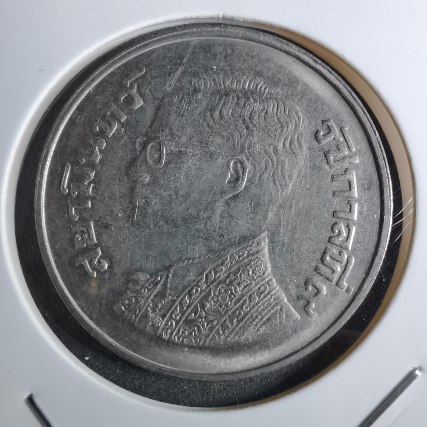 沼泽如烟--第886场 泰国