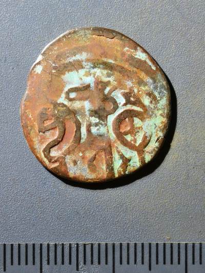 81期回流戒指饰品杂件纪念章丝路钱币专场 - 蒙古帝国丝路钱币