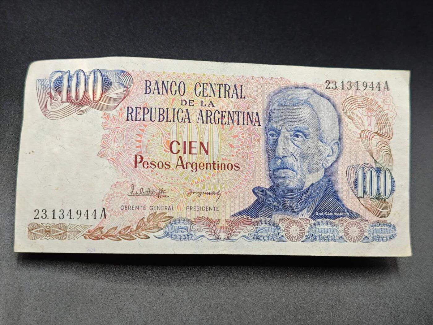 【淘币小摊】实时拍第七百八十五拍   无佣金纸币福利场   满百包邮可预留二周 每周一统一发货  