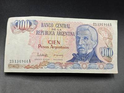 【淘币小摊】实时拍第七百八十五拍   无佣金纸币福利场   满百包邮可预留二周 每周一统一发货   - 阿根廷100比索