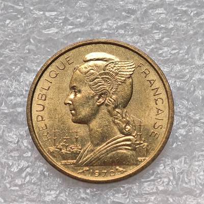 【淘币小摊】限时拍第七百八十六拍  黎巴嫩尼加拉瓜马达加斯加索马里专场  满百包邮可预留两周  周一统一发货  - 法属阿尔法伊萨1970年10法郎铜币 km17