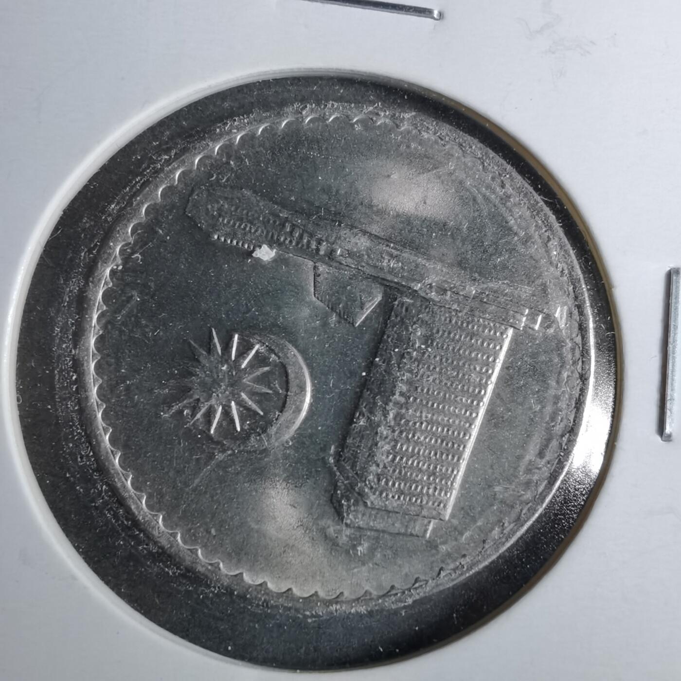 沼泽如烟--第886场