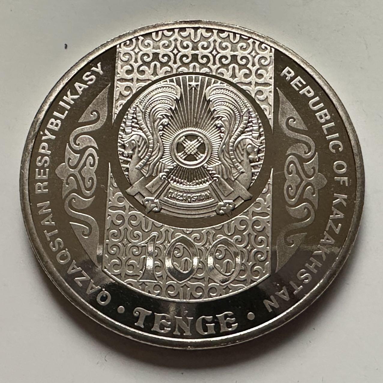 🌹外币初藏🌹🐯2025年第122场  每周二四六晚8️⃣点 接代拍