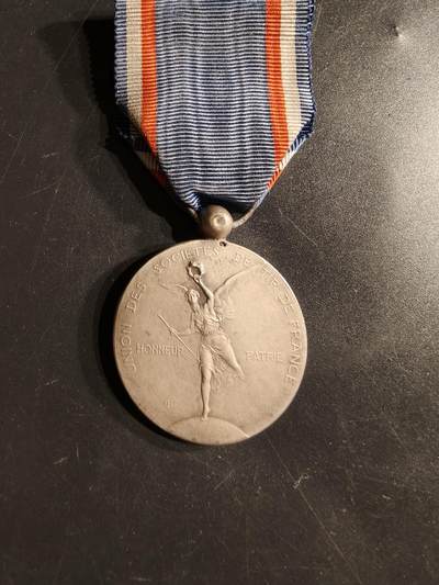 老王徽章第160期 - 法国射击联盟纪念章    950银    19.9g