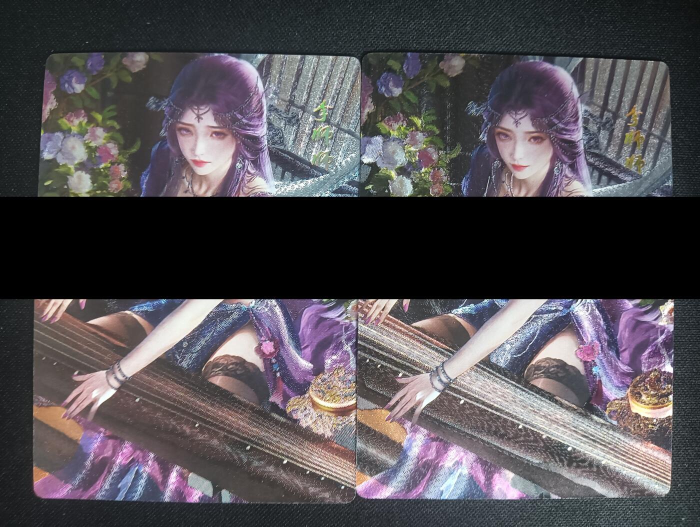 花开卡拍第45期（11月2号周日截拍，品控勿拍!!!拍品不寄存，运费5元，自制卡难免瑕疵，可能存在轻微撞角爆边等出厂瑕疵，品控介意勿拍！）