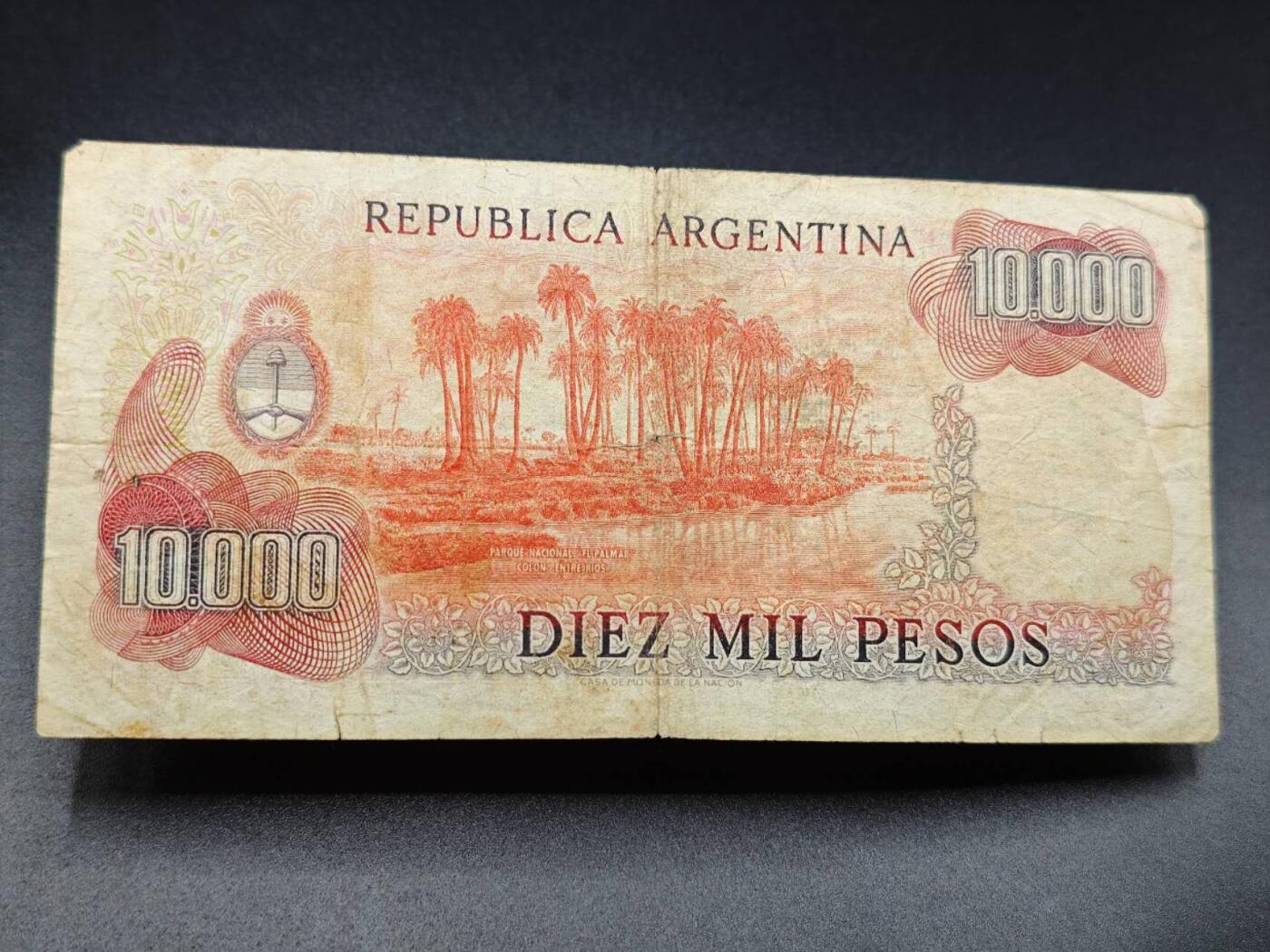 【淘币小摊】实时拍第七百八十三拍   无佣金纸币福利场   满百包邮可预留二周 每周一统一发货  