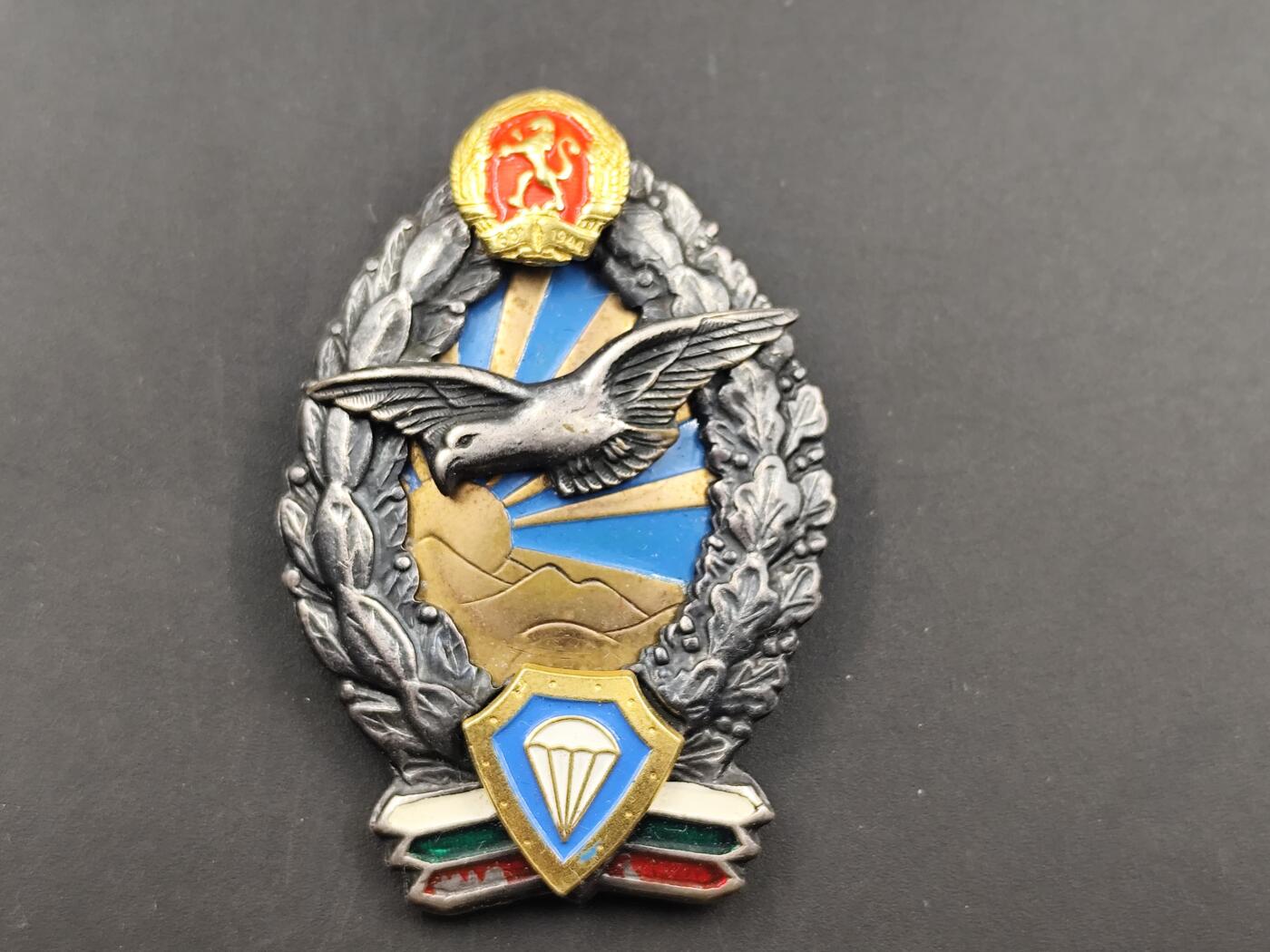 10月底 冲业绩 来一波精品证章场子 保加利亚 伞兵证章铜制 少见品种