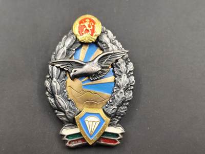 10月底 冲业绩 来一波精品证章场子 - 保加利亚 伞兵证章铜制 少见品种