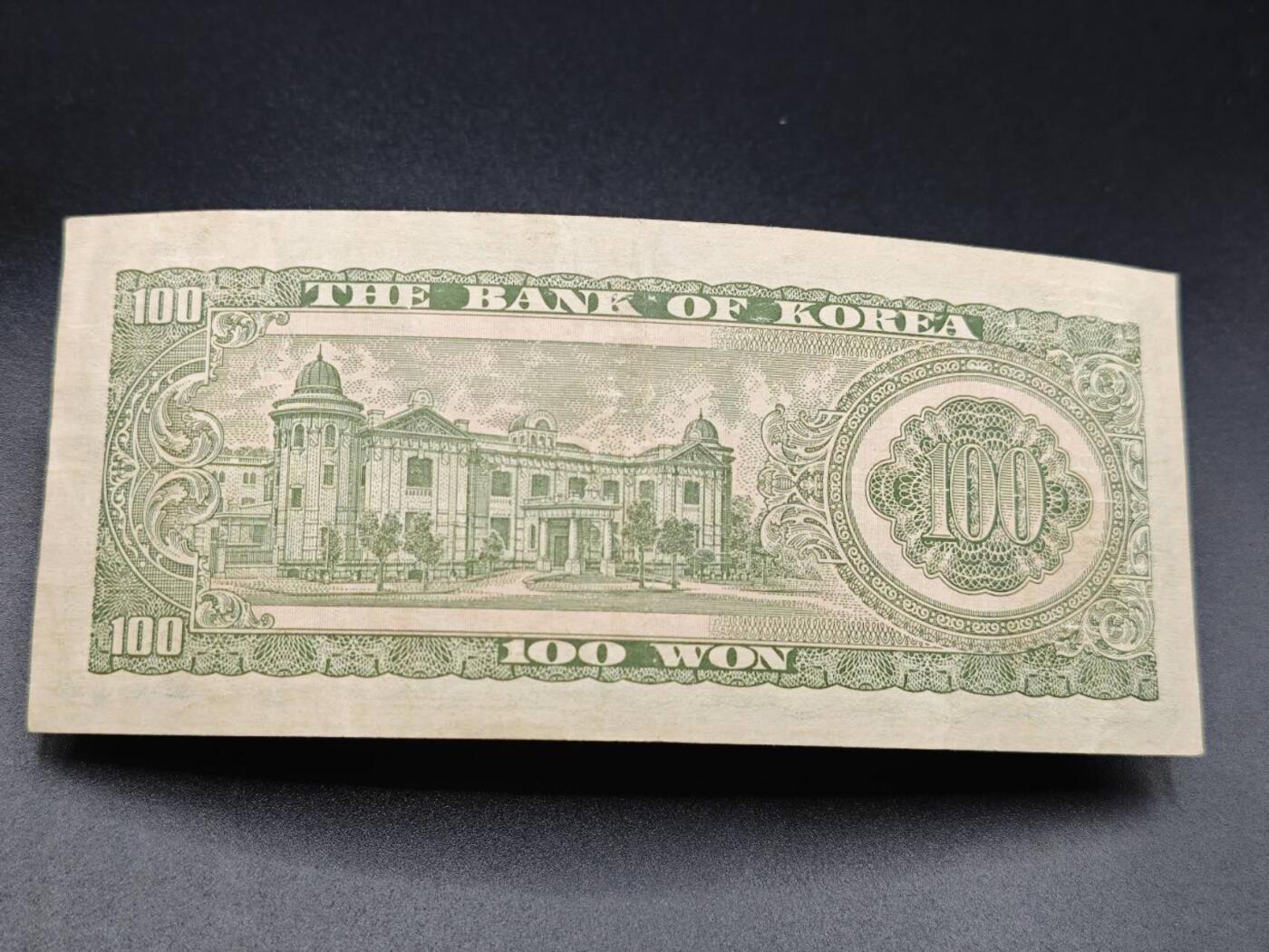 【淘币小摊】实时拍第七百八十五拍   无佣金纸币福利场   满百包邮可预留二周 每周一统一发货  