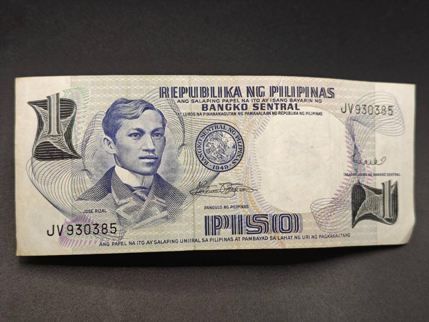 【淘币小摊】实时拍第七百八十三拍   无佣金纸币福利场   满百包邮可预留二周 每周一统一发货  