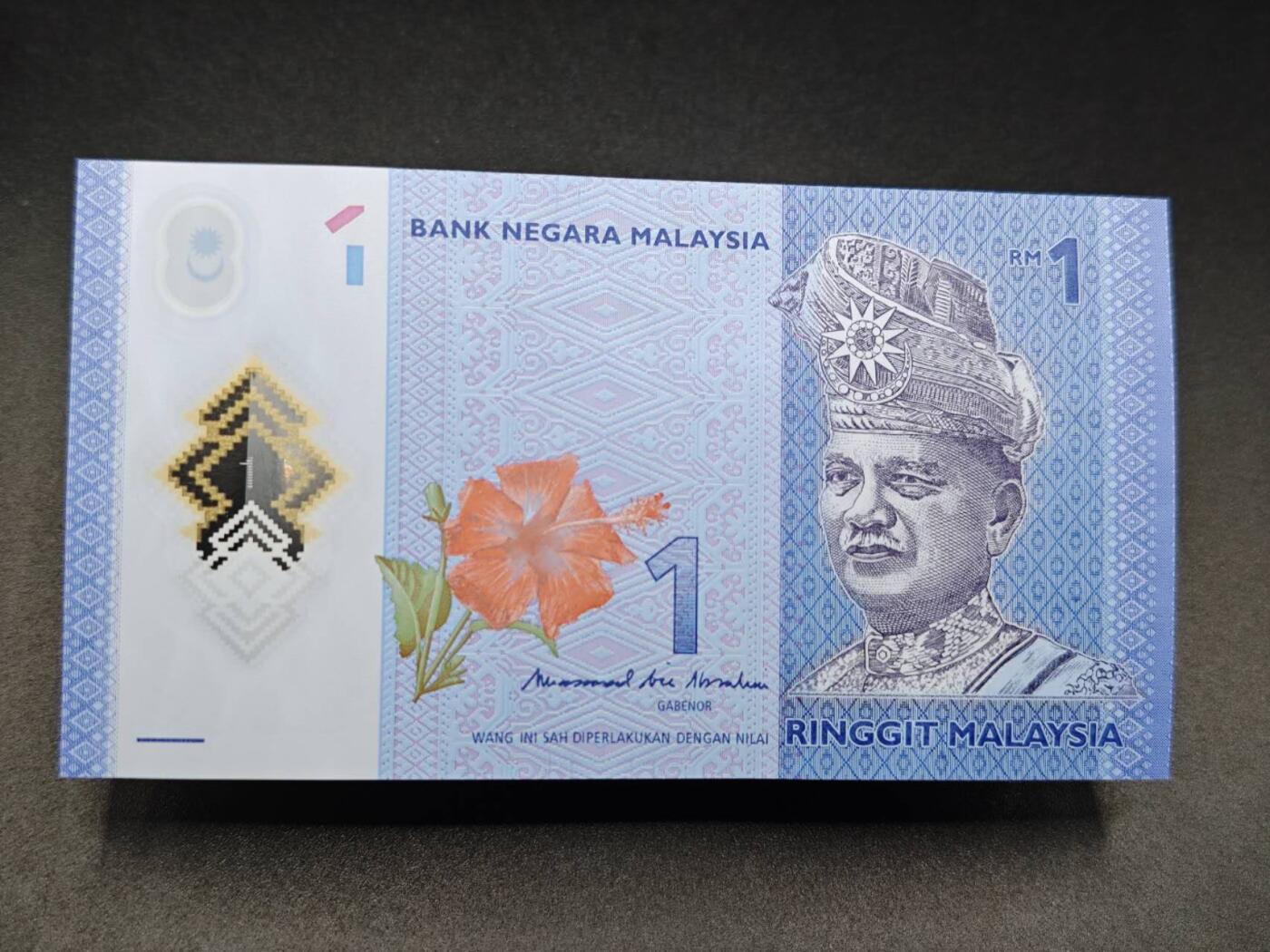 【淘币小摊】实时拍第七百八十三拍   无佣金纸币福利场   满百包邮可预留二周 每周一统一发货  