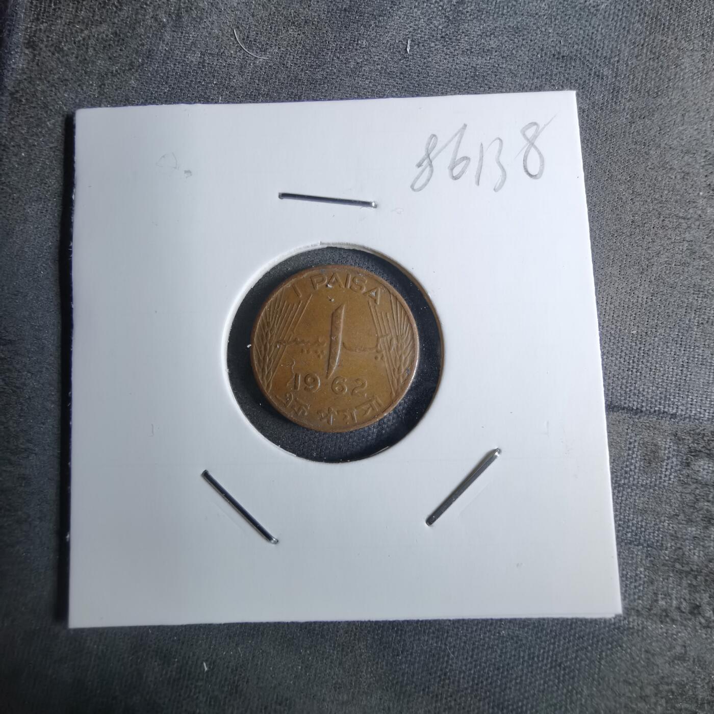 沼泽如烟--第886场