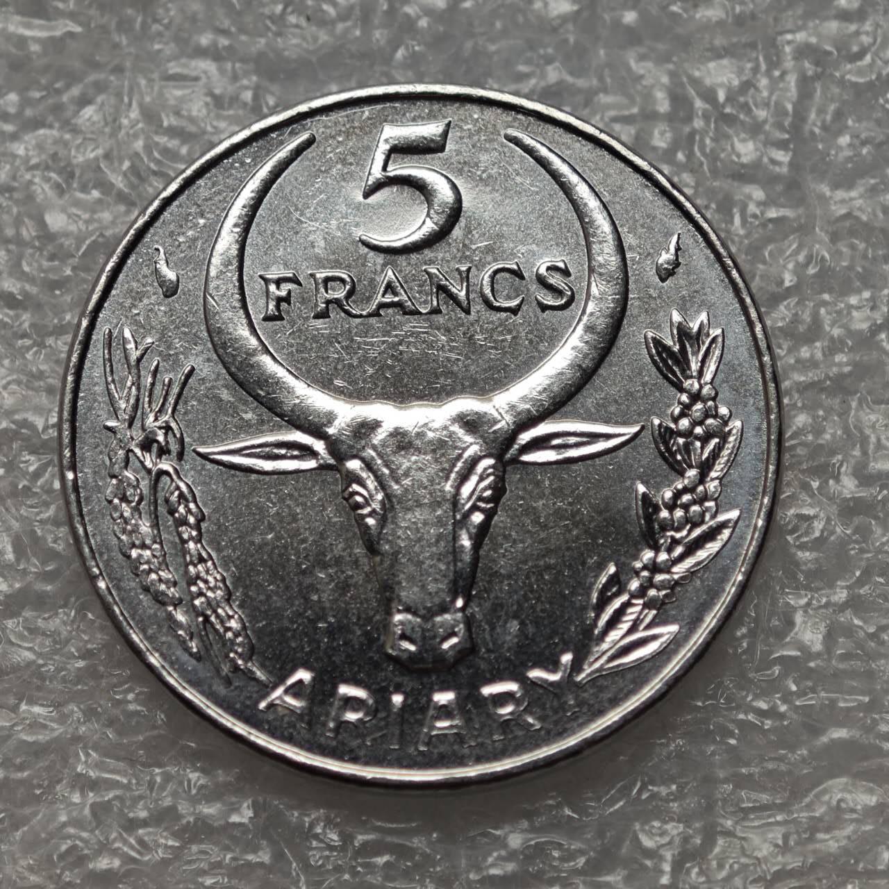 【淘币小摊】限时拍第七百八十六拍  黎巴嫩尼加拉瓜马达加斯加索马里专场  满百包邮可预留两周  周一统一发货 