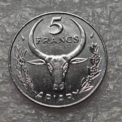 【淘币小摊】限时拍第七百八十六拍  黎巴嫩尼加拉瓜马达加斯加索马里专场  满百包邮可预留两周  周一统一发货  - 马达加斯加民主共和国1988年5法郎第二共和国 km10