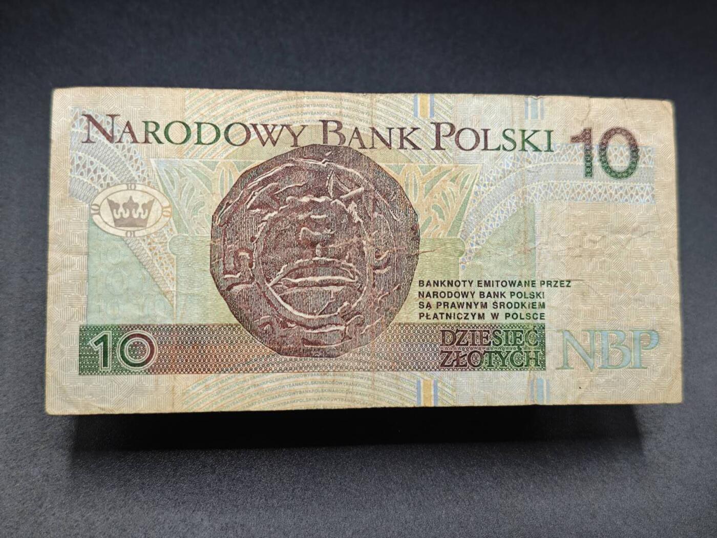 【淘币小摊】实时拍第七百八十三拍   无佣金纸币福利场   满百包邮可预留二周 每周一统一发货  