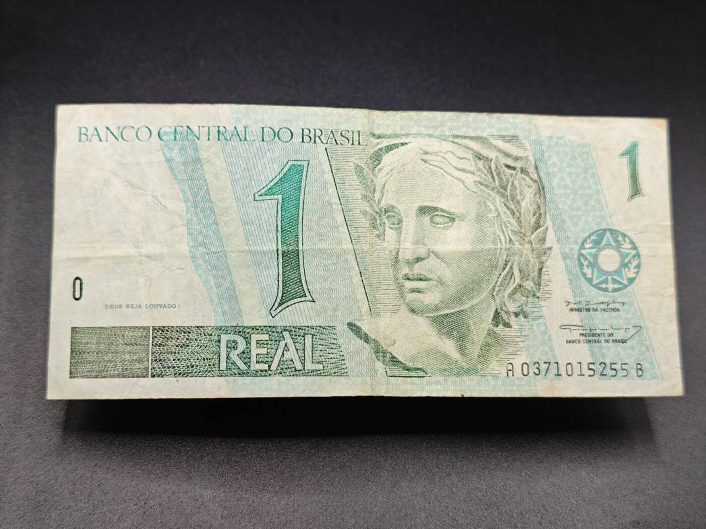 【淘币小摊】实时拍第七百八十三拍   无佣金纸币福利场   满百包邮可预留二周 每周一统一发货  