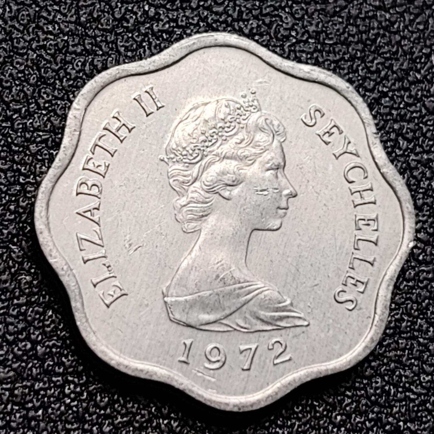 泉币菌-第122场-精品福利场 英属塞舌尔 1972年5分 FAO粮农组织卷心菜铝币18.5mm