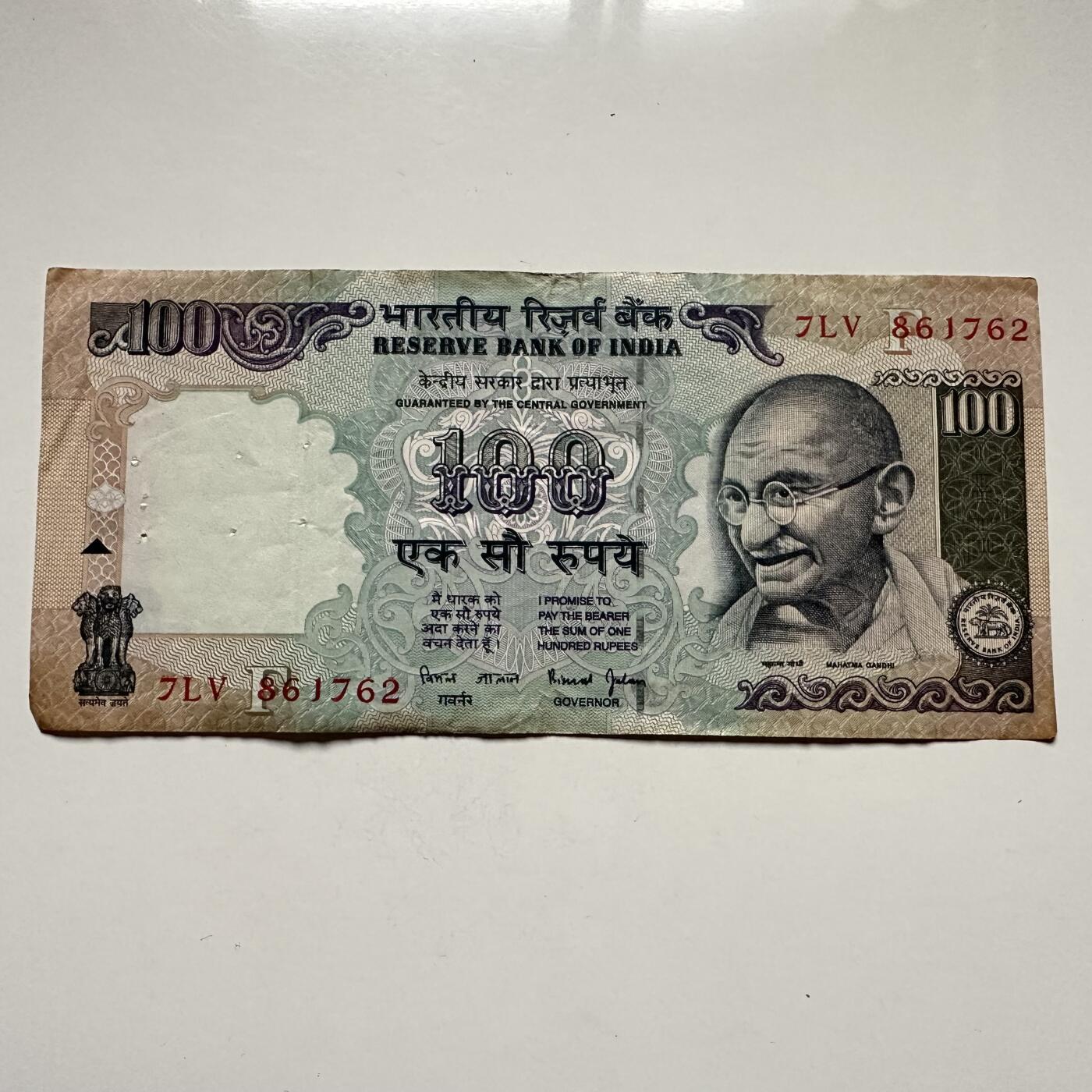 🌹外币初藏🌹🐯2025年第122场  每周二四六晚8️⃣点 接代拍