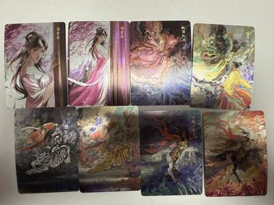 龙虎卡牌第六一场 （无佣金，单场满200元包邮，欢迎送拍） - 【编号467】全粗套卡 喵咔咔 百相豪侠录 天罡篇（含36天罡及所有特卡及异色卡 全套编号467）