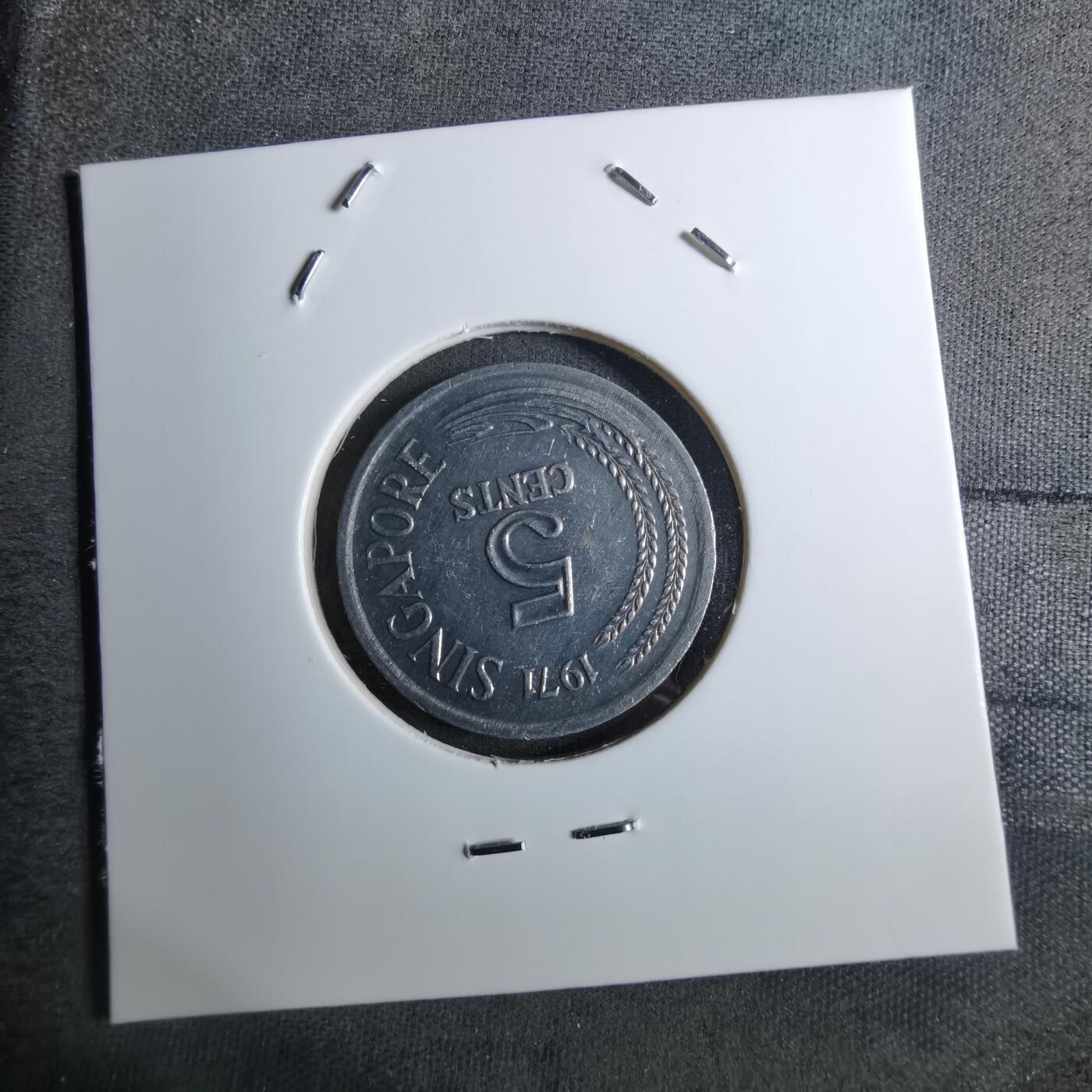 沼泽如烟--第886场 新加坡1971年五分FAO