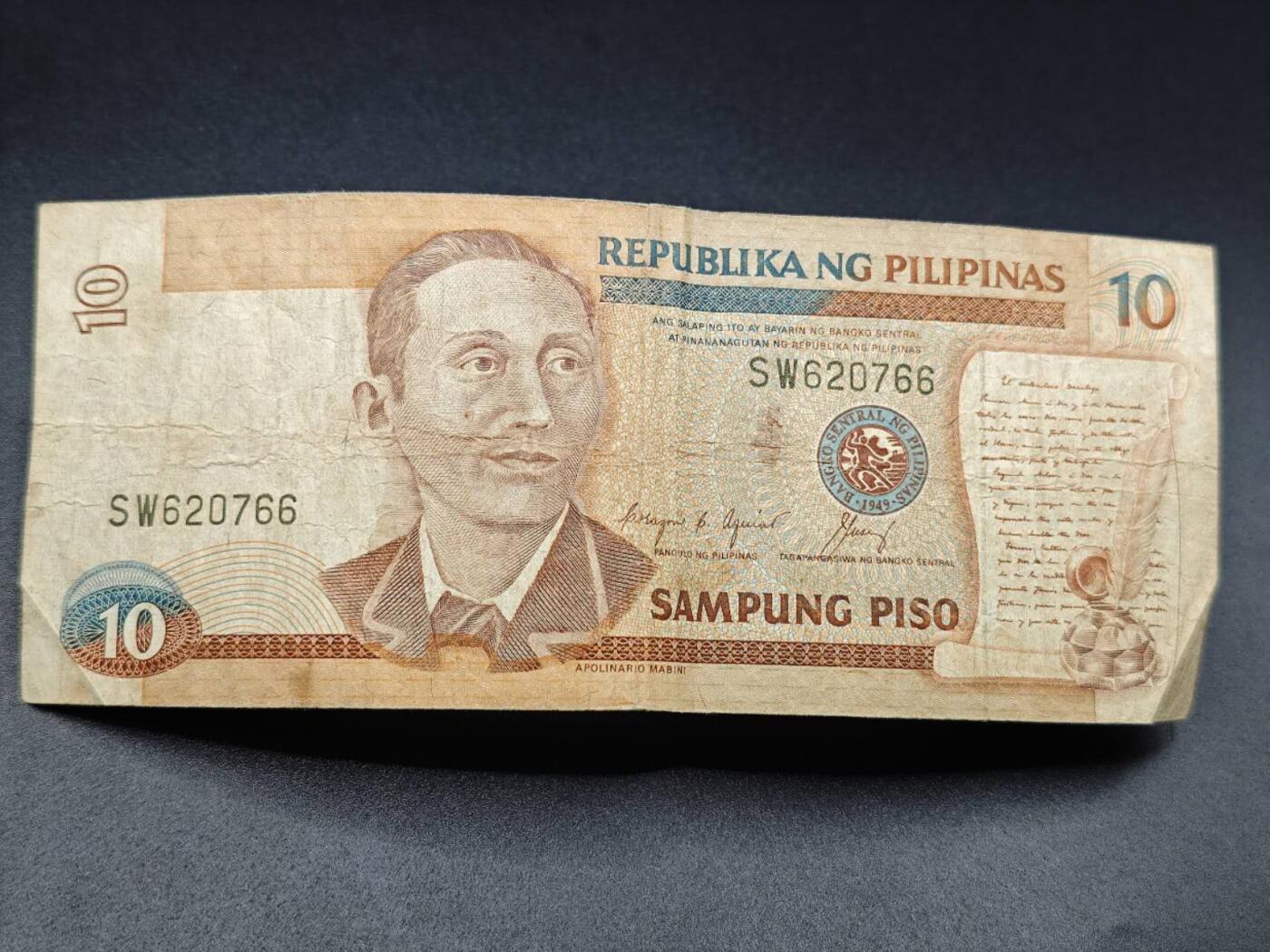 【淘币小摊】实时拍第七百八十三拍   无佣金纸币福利场   满百包邮可预留二周 每周一统一发货  