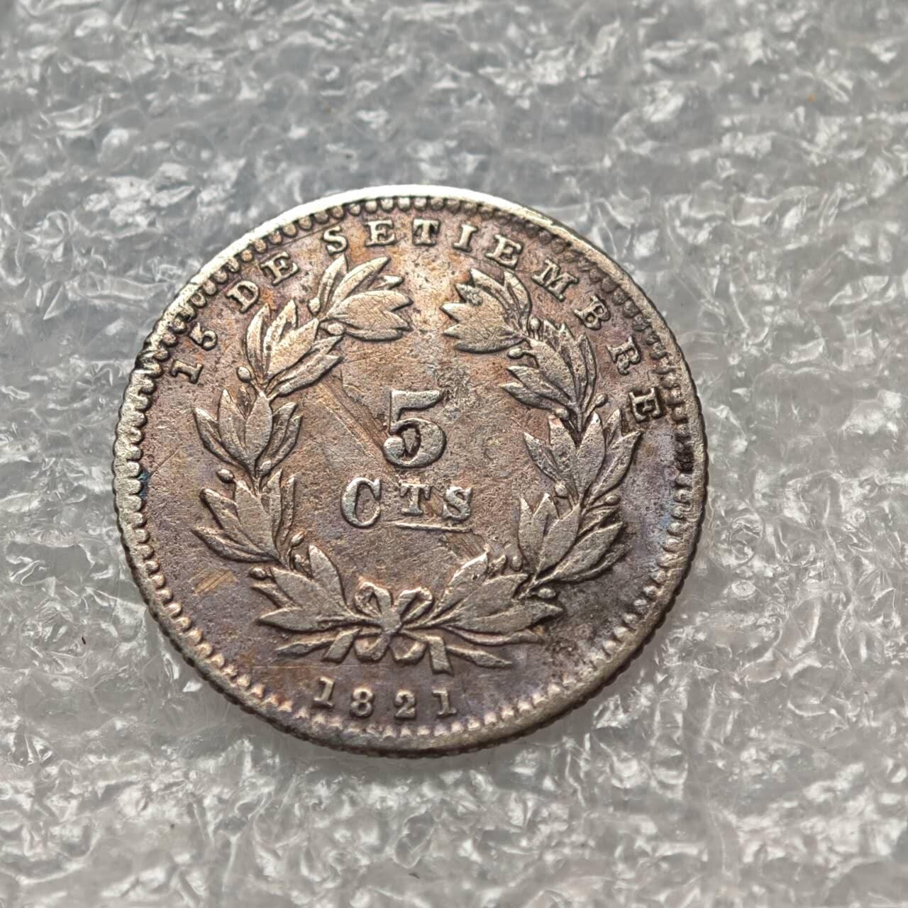 【淘币小摊】限时拍第七百八十六拍  黎巴嫩尼加拉瓜马达加斯加索马里专场  满百包邮可预留两周  周一统一发货 