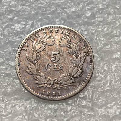 【淘币小摊】限时拍第七百八十六拍  黎巴嫩尼加拉瓜马达加斯加索马里专场  满百包邮可预留两周  周一统一发货  - 尼加拉瓜1880年5分银币 km2