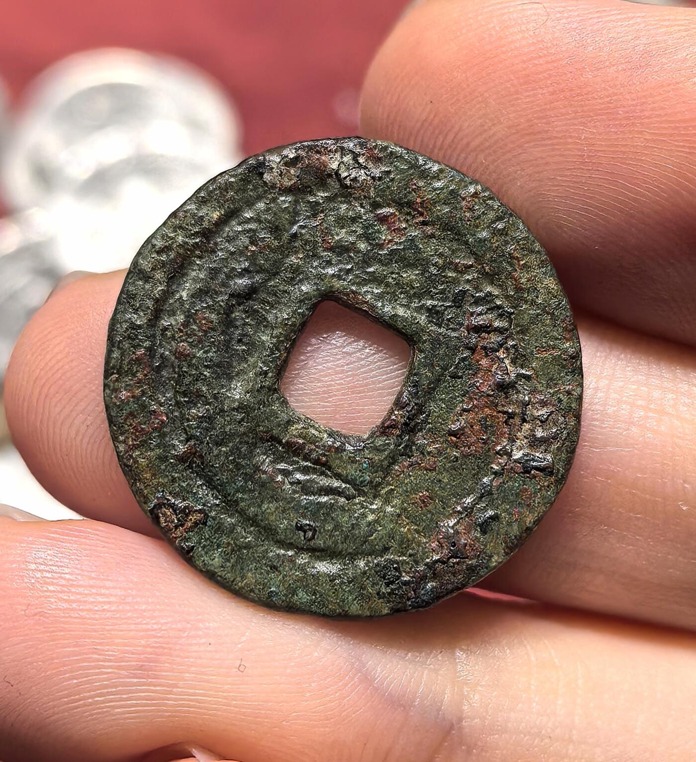 南宋泉阁俄币 外币 国币 专场第十八期 【送拍无额外佣金】