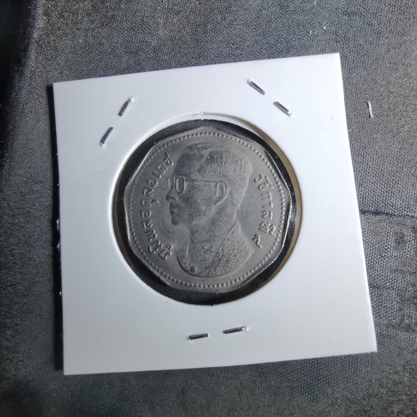 沼泽如烟--第886场 泰国