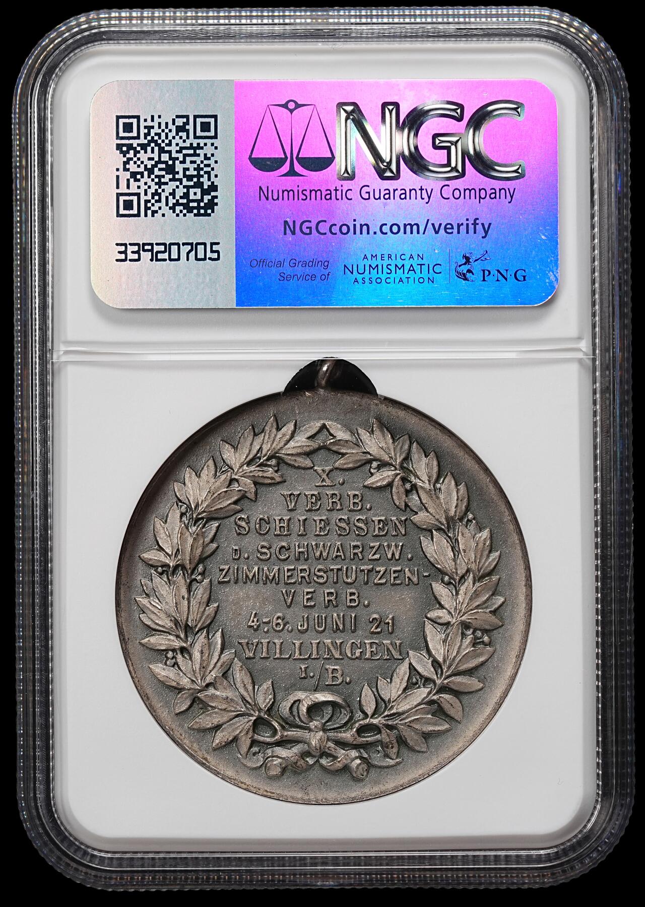 修遠堂世界钱币第九十一期