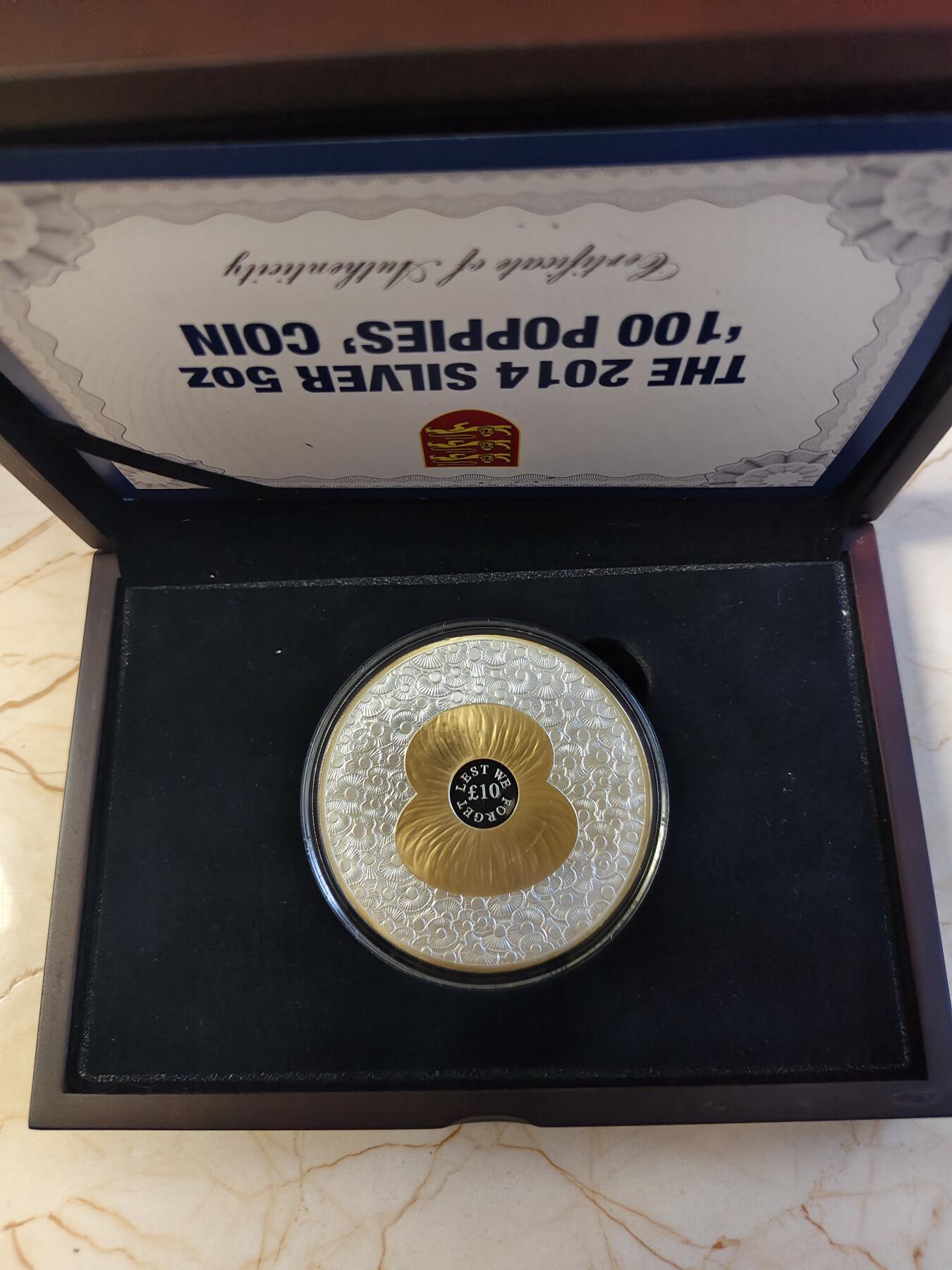 第180期拍卖【长期征集拍品】【北京币展专场】