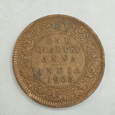 【淘币小摊】限时拍第七百八十四拍  老铜币场  满百包邮可预留两周  周一统一发货  - 印度1905年爱德华七世1/4安娜铜币