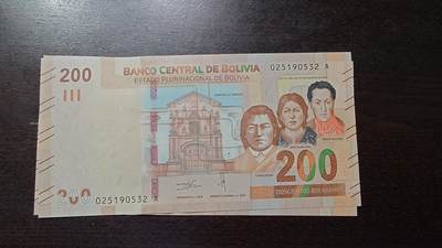 世界钱币～微拍第212期暨2025年第52期  部分库存清仓选号 - 2018年玻利维亚200诺 全新绝品无47尾号532
