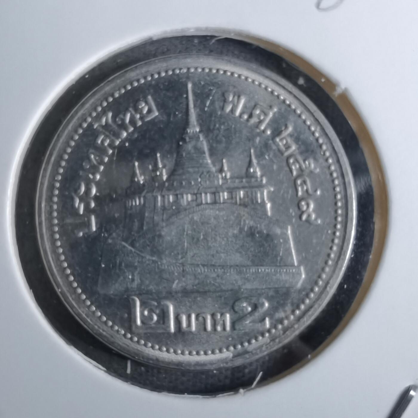 沼泽如烟--第886场 泰国