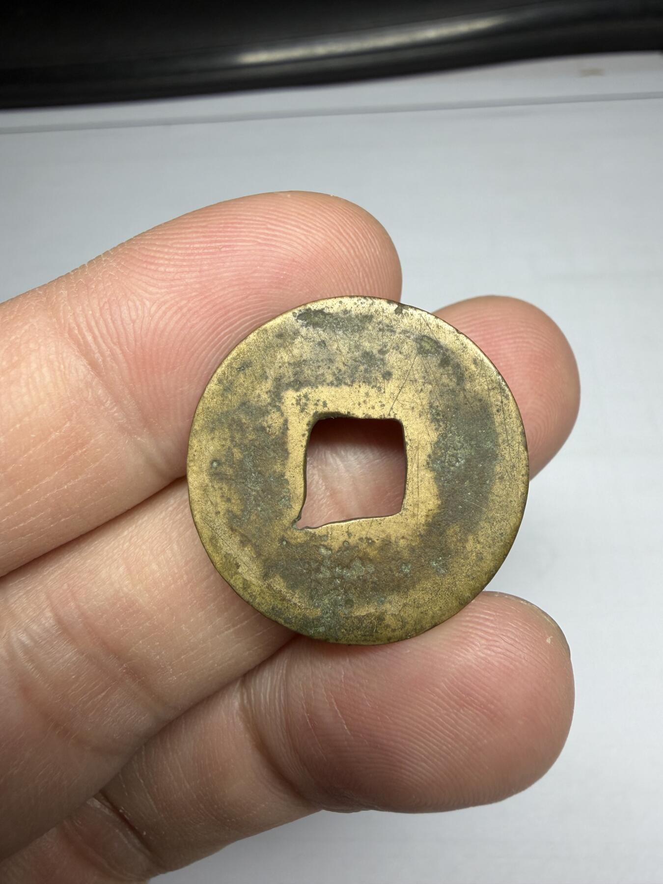 2025年集古藏今外币拍卖第十期-第1场—（总第281拍），本期古钱币全场包真，拍卖名称未备注的均无补裂翘等缺陷，可以寄存60天，满160元包邮。