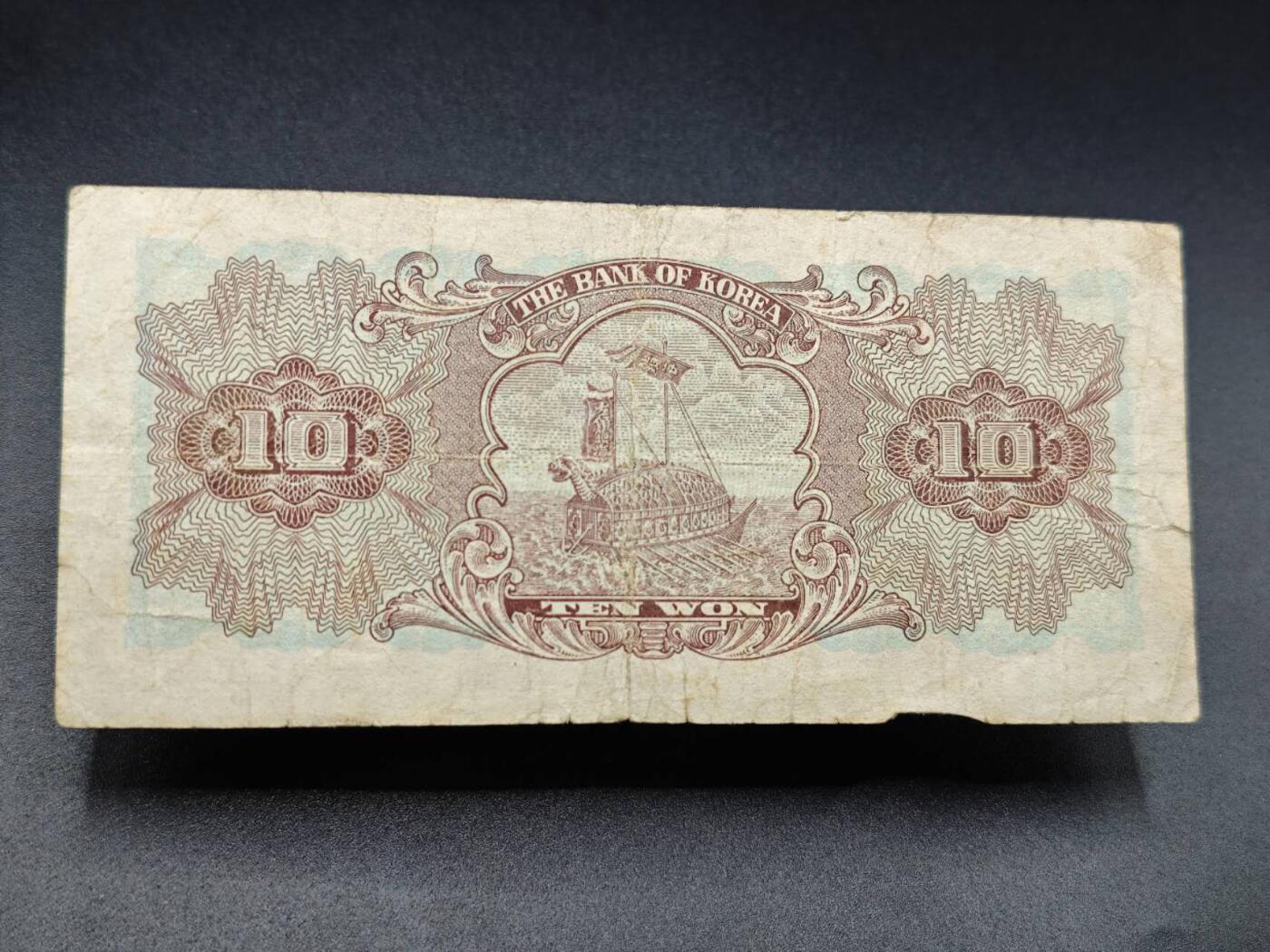 【淘币小摊】实时拍第七百八十三拍   无佣金纸币福利场   满百包邮可预留二周 每周一统一发货  