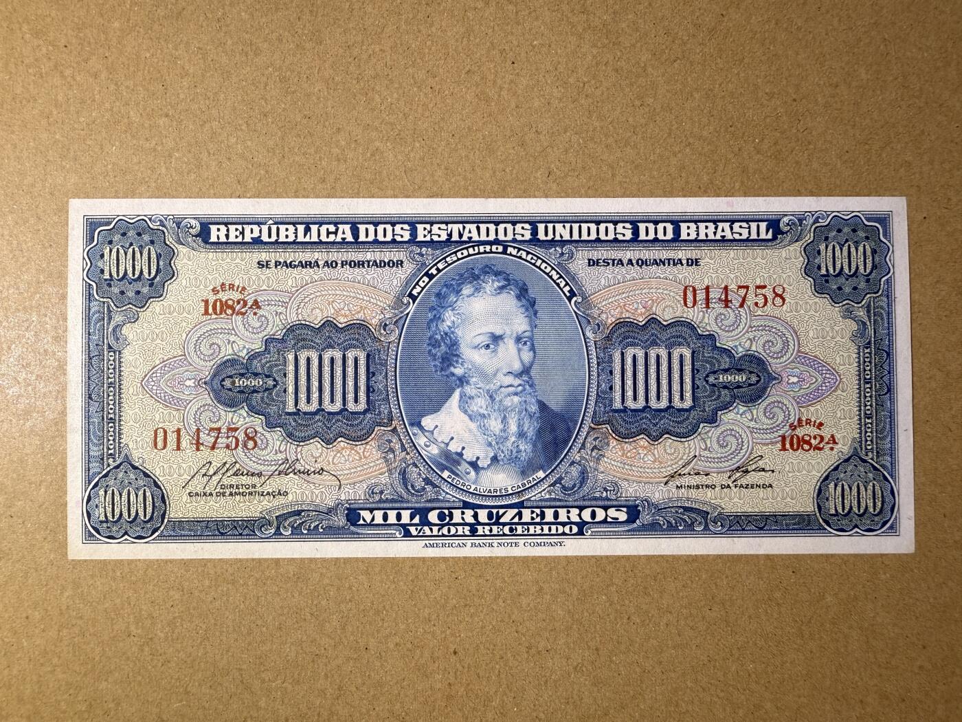《艾美收藏》第218期-11.2周日外币荟萃 巴西1000克鲁塞罗 UNC 1953年稀少老版本