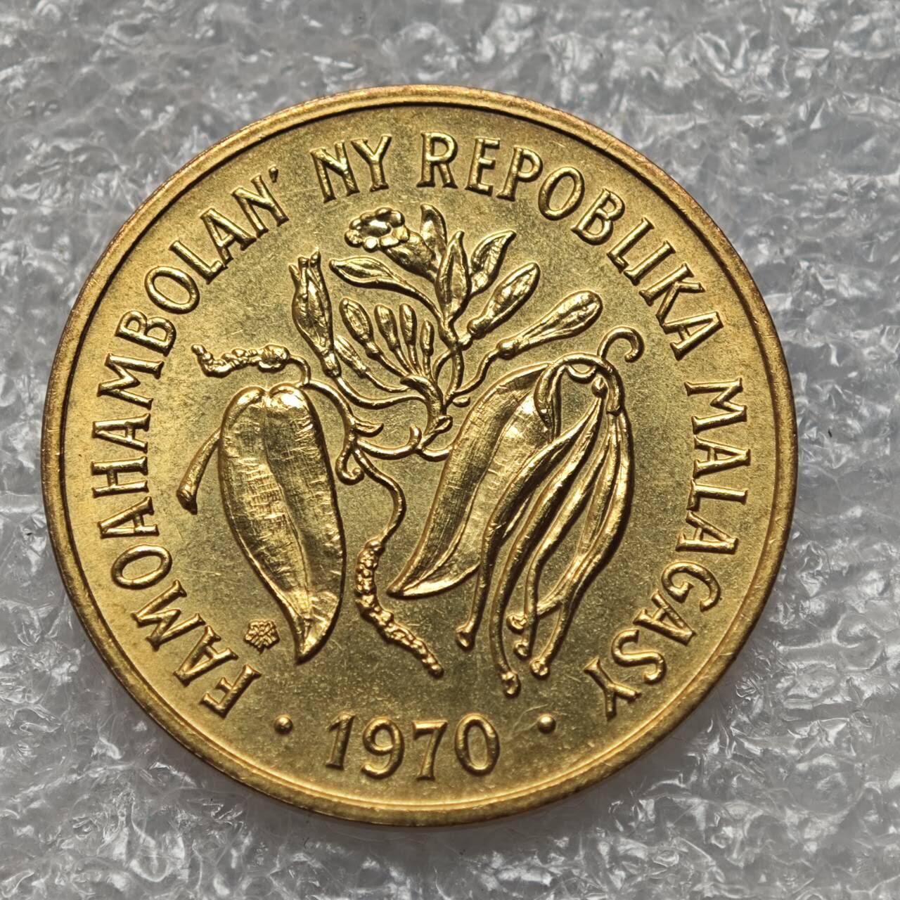 【淘币小摊】限时拍第七百八十六拍  黎巴嫩尼加拉瓜马达加斯加索马里专场  满百包邮可预留两周  周一统一发货 