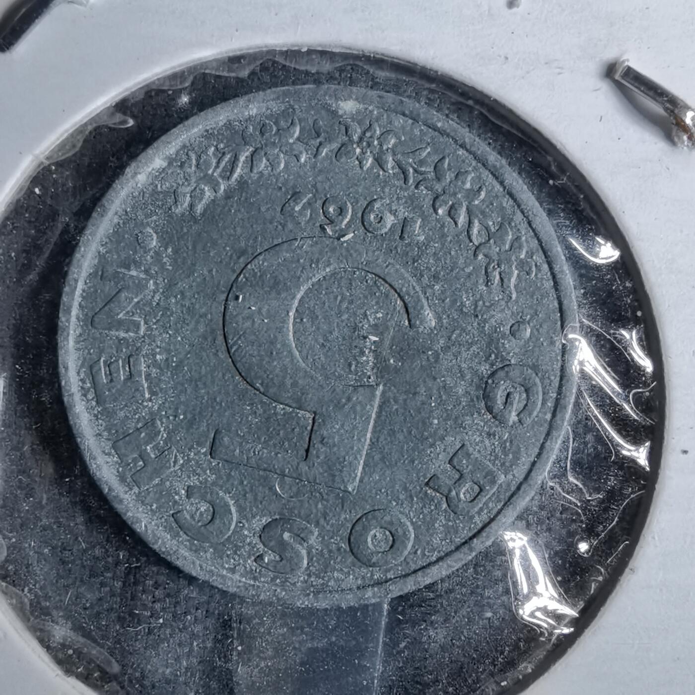 沼泽如烟--第886场 奥地利1967年5格罗申